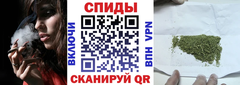 БУТИРАТ 1.4BDO blacksprut зеркало Ачхой-Мартан