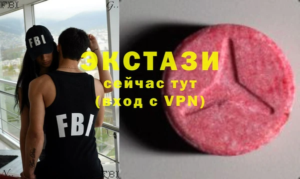 не бодяженный Алзамай