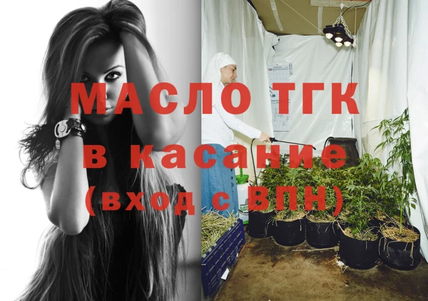 ALPHA-PVP Алексин