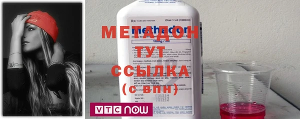 не бодяженный Алзамай