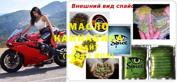 не бодяженный Алзамай