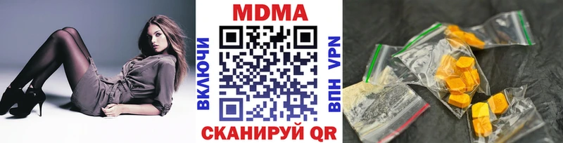 мега зеркало Ачхой-Мартан МДМА молли как найти закладки