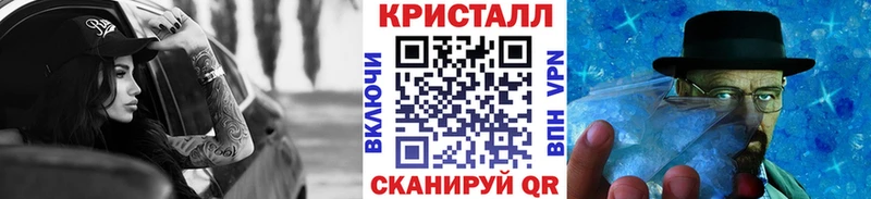 Первитин пудра  Ачхой-Мартан 